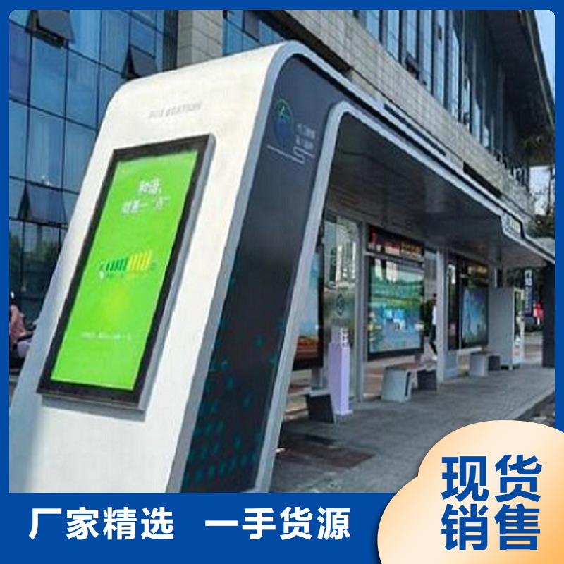 部队宣传栏视频-部队宣传栏-辽宁省抚顺市该地供应商-东洲|望花|丹东|盘锦|铁岭|锦州