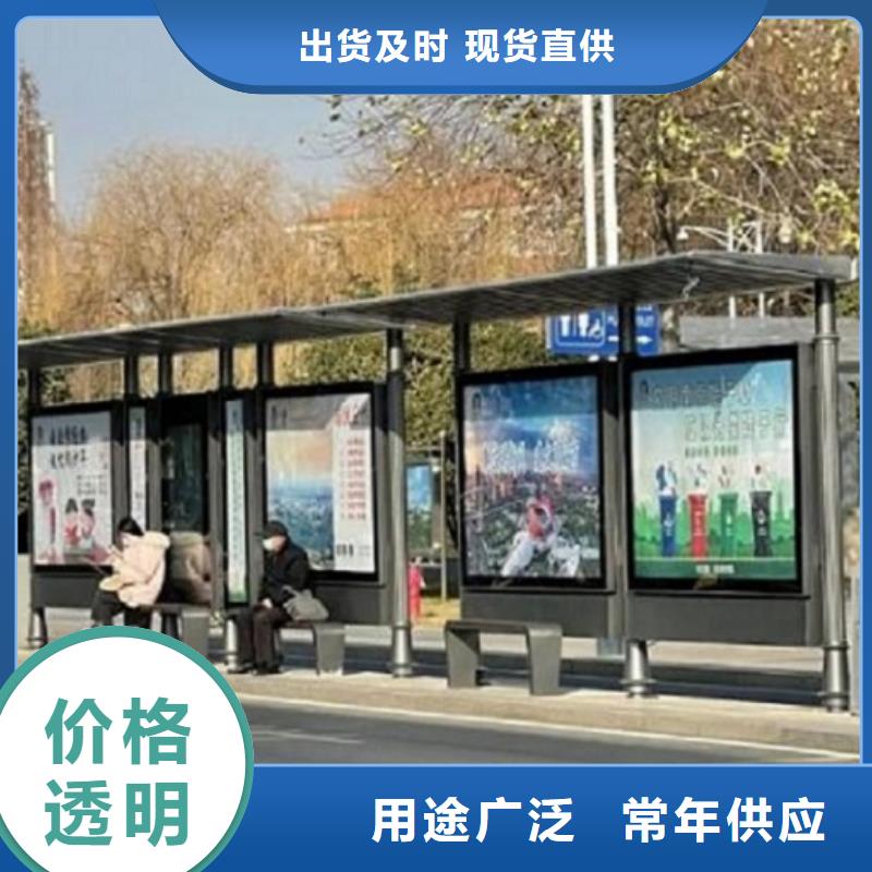 部队宣传栏视频-部队宣传栏-辽宁省抚顺市该地供应商-东洲|望花|丹东|盘锦|铁岭|锦州