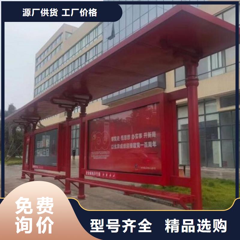 部队宣传栏视频-部队宣传栏-辽宁省抚顺市该地供应商-东洲|望花|丹东|盘锦|铁岭|锦州