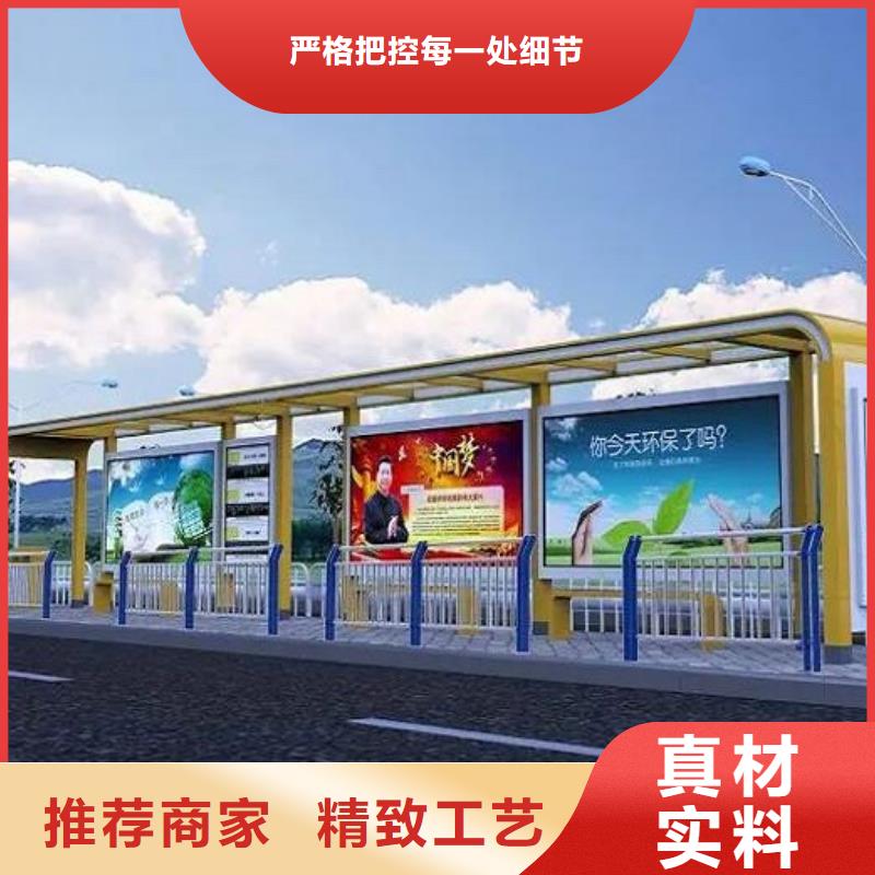 部队宣传栏视频-部队宣传栏-辽宁省抚顺市该地供应商-东洲|望花|丹东|盘锦|铁岭|锦州