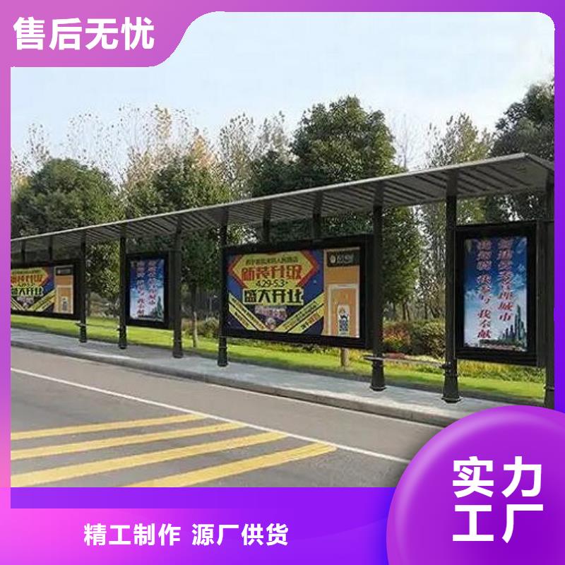 部队宣传栏视频-部队宣传栏-辽宁省抚顺市该地供应商-东洲|望花|丹东|盘锦|铁岭|锦州