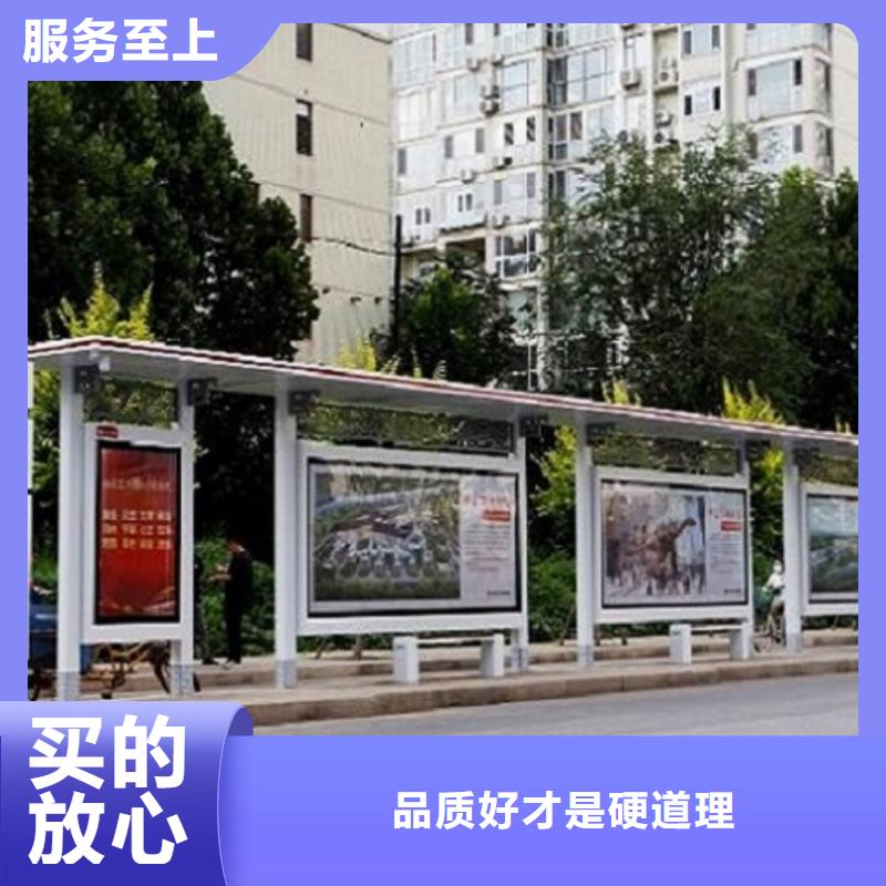 部队宣传栏视频-部队宣传栏-辽宁省抚顺市该地供应商-东洲|望花|丹东|盘锦|铁岭|锦州