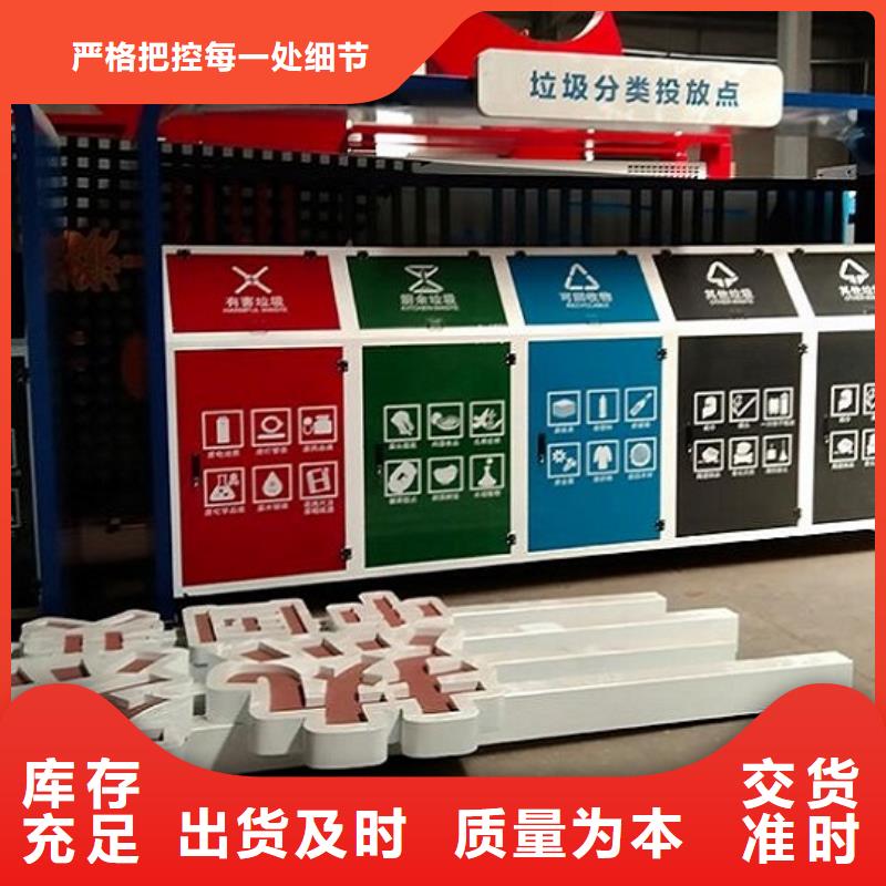 垃圾箱生产厂家路滚动灯箱合作共赢