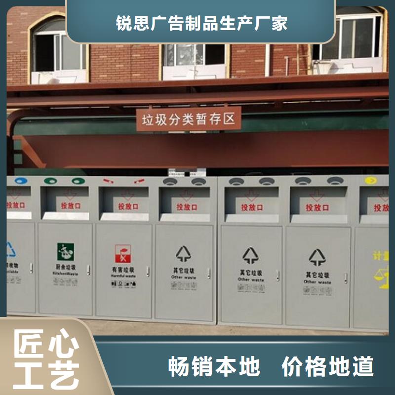 部队宣传栏视频-玉林市部队宣传栏-(同城)可服务区域玉州|博白|防城港|南宁|钦州|北海|贺州|梧州