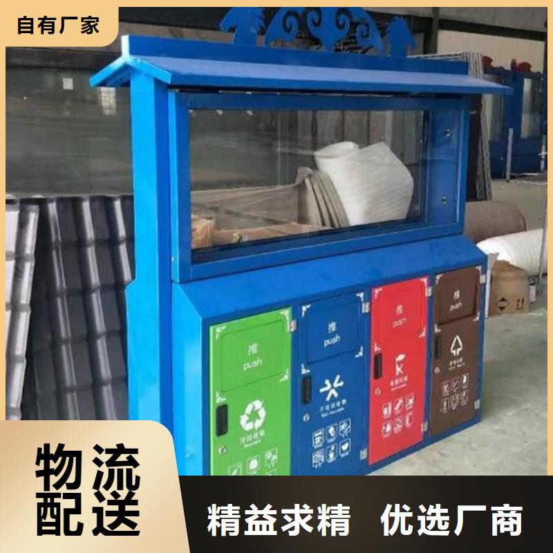 部队宣传栏视频-部队宣传栏-锐思广告制品生产厂家(驻马店市分公司)服务区域正阳|西平|商丘|郑州|开封|南阳|三门峡|濮阳