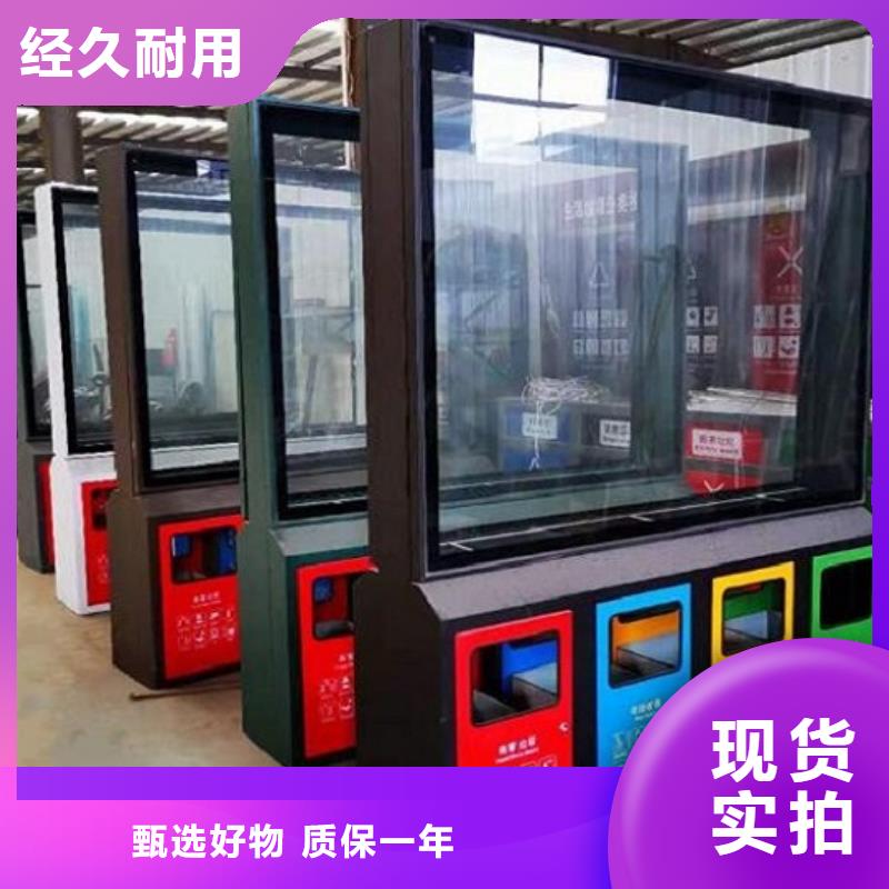 部队宣传栏视频-玉林市部队宣传栏-(同城)可服务区域玉州|博白|防城港|南宁|钦州|北海|贺州|梧州