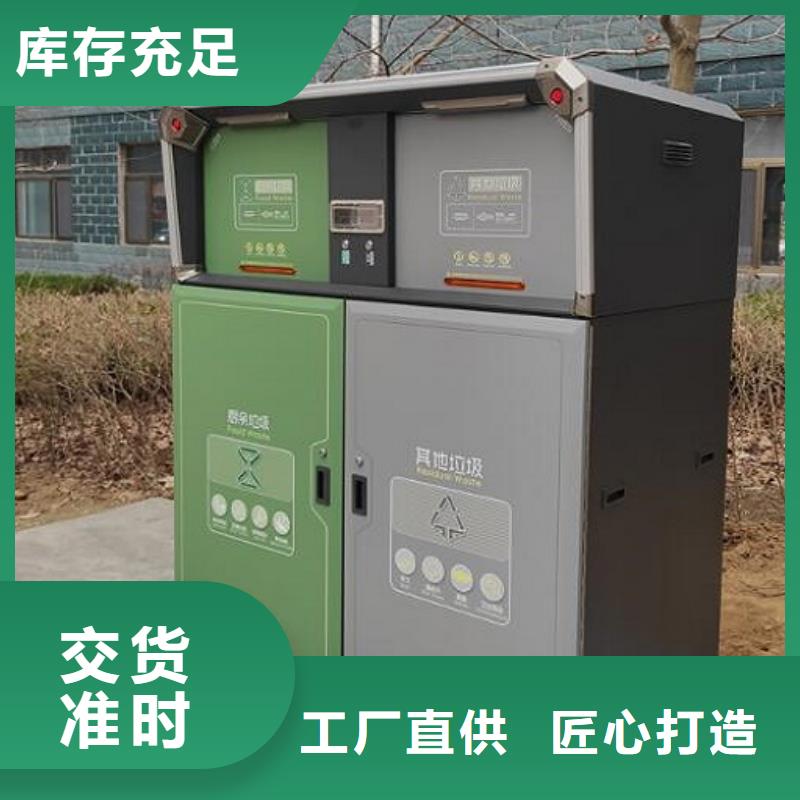 部队宣传栏视频-玉林市部队宣传栏-(同城)可服务区域玉州|博白|防城港|南宁|钦州|北海|贺州|梧州