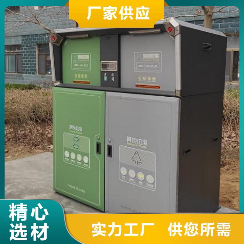 部队宣传栏视频-湖南省郴州市|永兴|安仁|湘潭|怀化|娄底|株洲|岳阳|张家界部队宣传栏-锐思