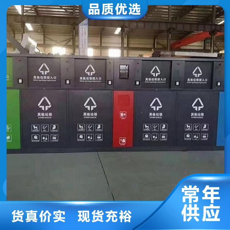 部队宣传栏视频-湖南省郴州市|永兴|安仁|湘潭|怀化|娄底|株洲|岳阳|张家界部队宣传栏-锐思