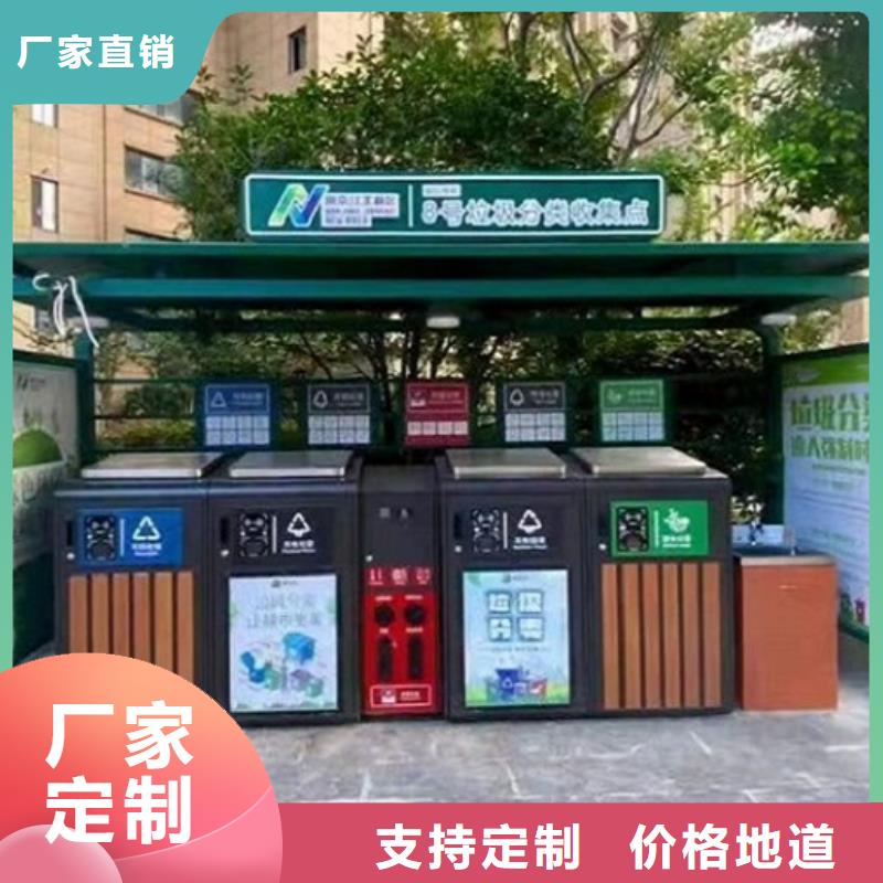 部队宣传栏视频-湖南省郴州市|永兴|安仁|湘潭|怀化|娄底|株洲|岳阳|张家界部队宣传栏-锐思