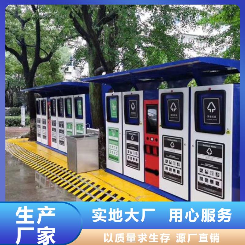 部队宣传栏视频-部队宣传栏-锐思广告制品生产厂家(驻马店市分公司)服务区域正阳|西平|商丘|郑州|开封|南阳|三门峡|濮阳