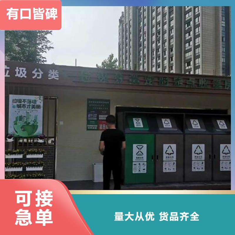部队宣传栏视频-部队宣传栏-锐思广告制品生产厂家(驻马店市分公司)服务区域正阳|西平|商丘|郑州|开封|南阳|三门峡|濮阳