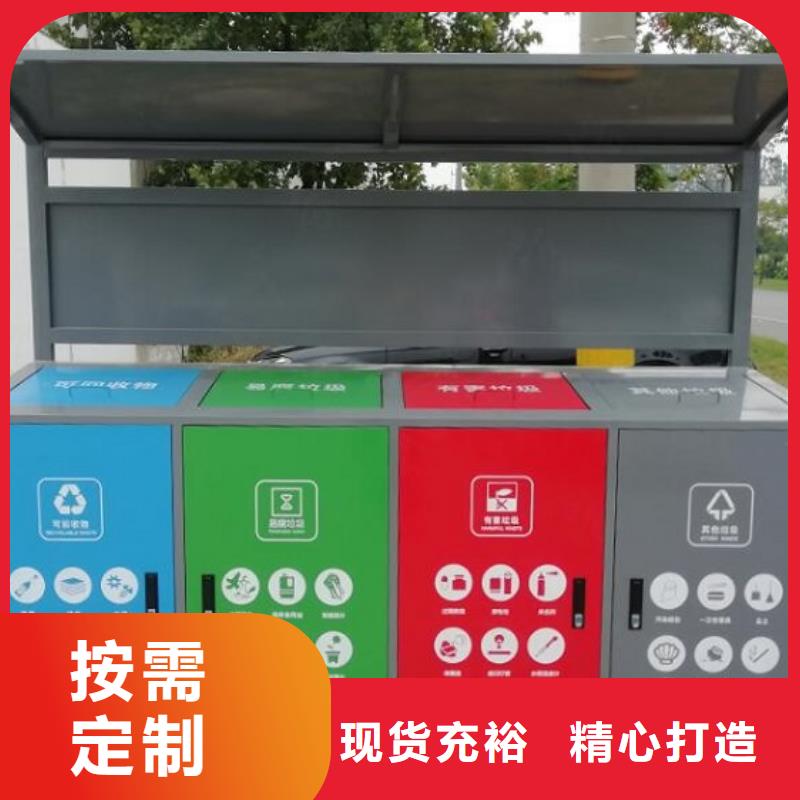 垃圾箱生产厂家路滚动灯箱合作共赢
