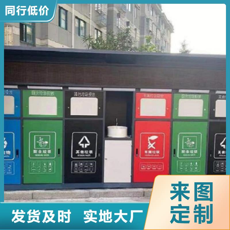 垃圾箱生产厂家路滚动灯箱合作共赢