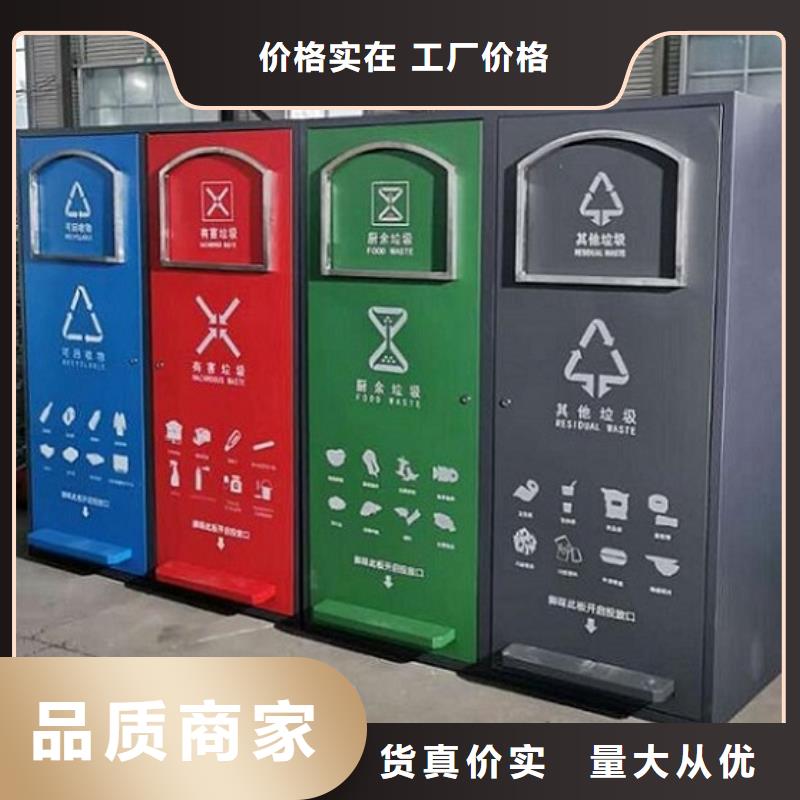 部队宣传栏视频-湖南省郴州市|永兴|安仁|湘潭|怀化|娄底|株洲|岳阳|张家界部队宣传栏-锐思