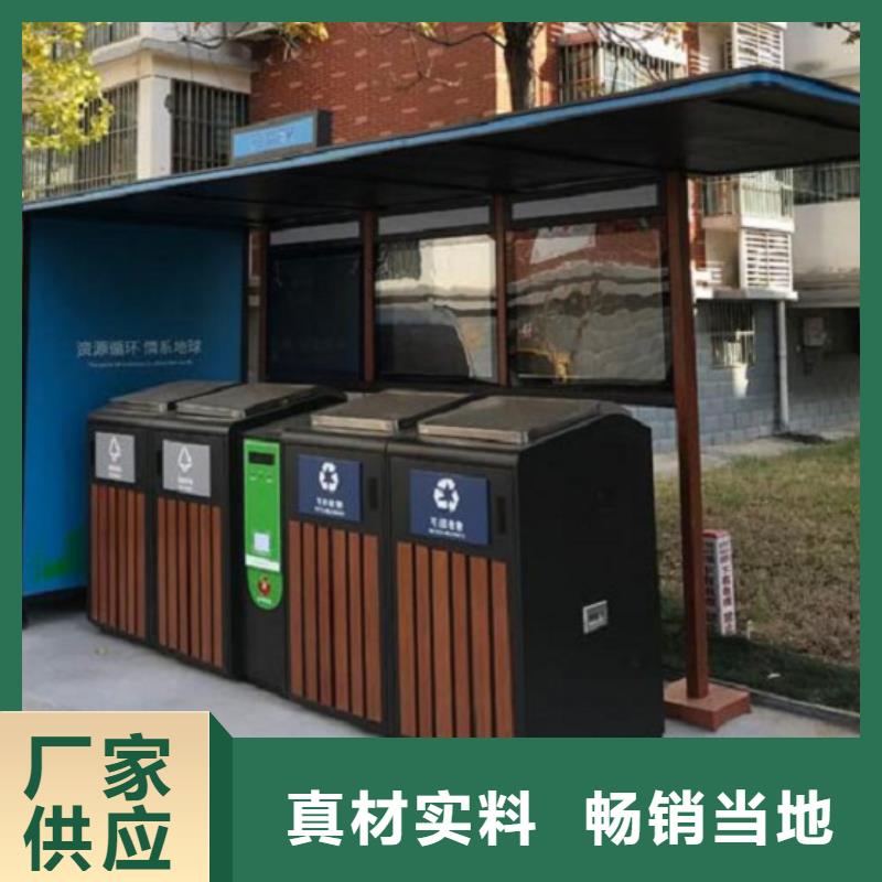 部队宣传栏视频-湖南省郴州市|永兴|安仁|湘潭|怀化|娄底|株洲|岳阳|张家界部队宣传栏-锐思