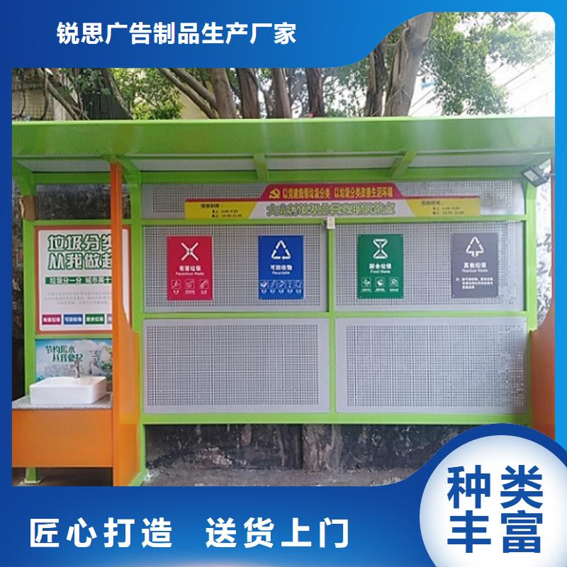 部队宣传栏视频-部队宣传栏-锐思广告制品生产厂家(驻马店市分公司)服务区域正阳|西平|商丘|郑州|开封|南阳|三门峡|濮阳