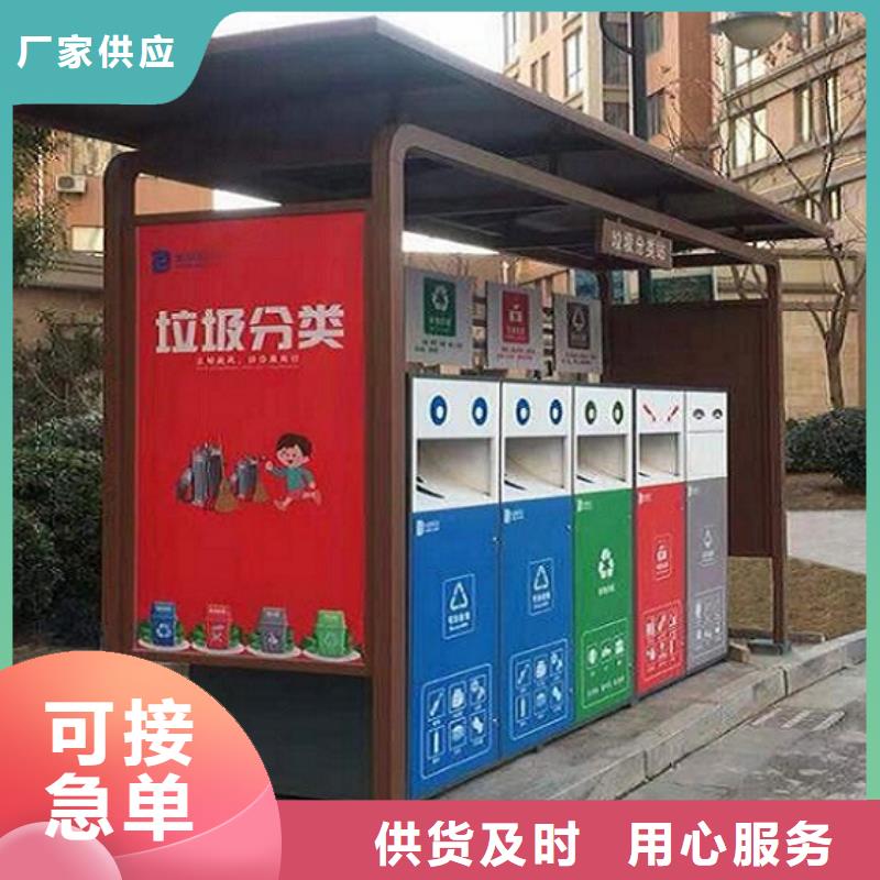 部队宣传栏视频-湖南省郴州市|永兴|安仁|湘潭|怀化|娄底|株洲|岳阳|张家界部队宣传栏-锐思
