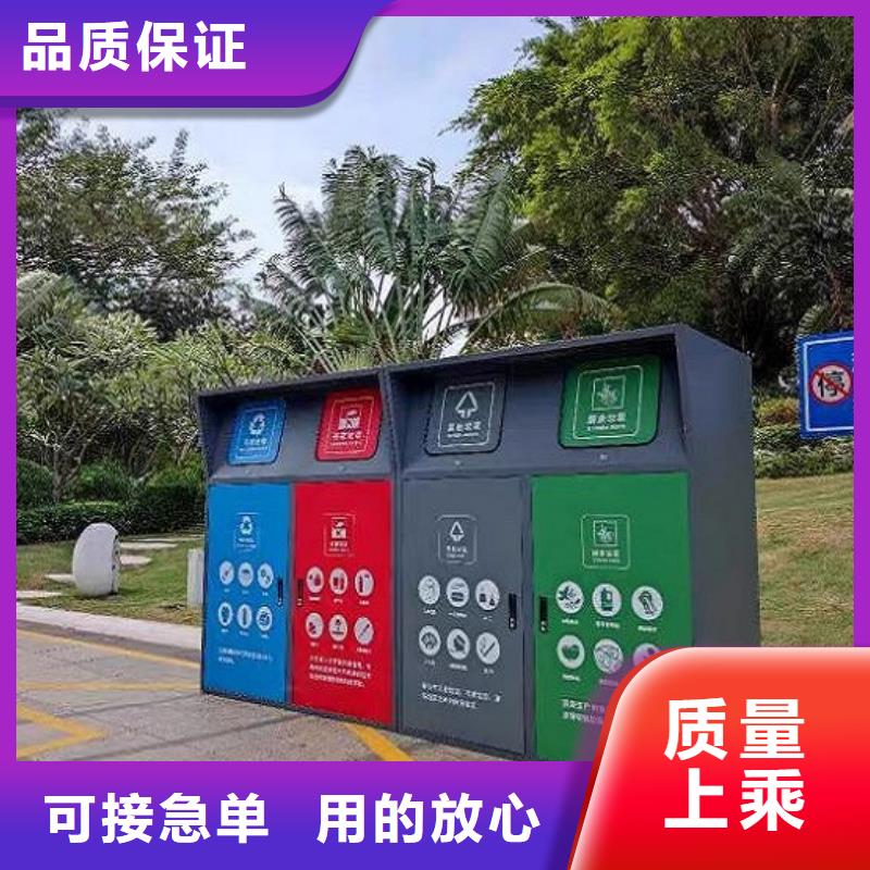 部队宣传栏视频-湖南省郴州市|永兴|安仁|湘潭|怀化|娄底|株洲|岳阳|张家界部队宣传栏-锐思