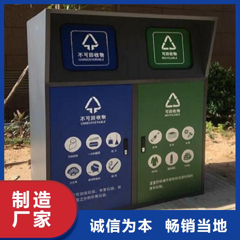 垃圾箱生产厂家路滚动灯箱合作共赢