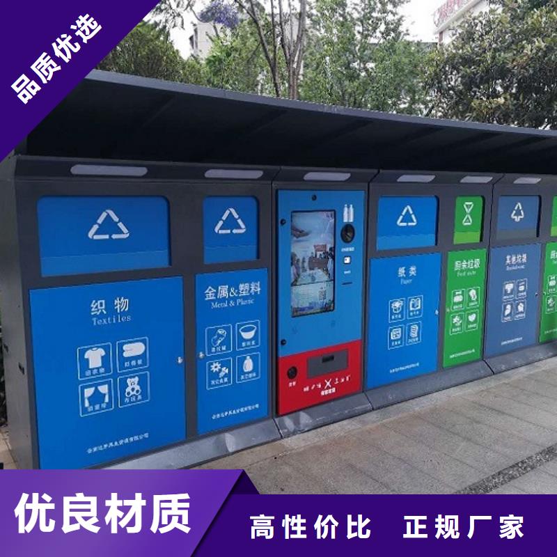 部队宣传栏视频-湖南省郴州市|永兴|安仁|湘潭|怀化|娄底|株洲|岳阳|张家界部队宣传栏-锐思