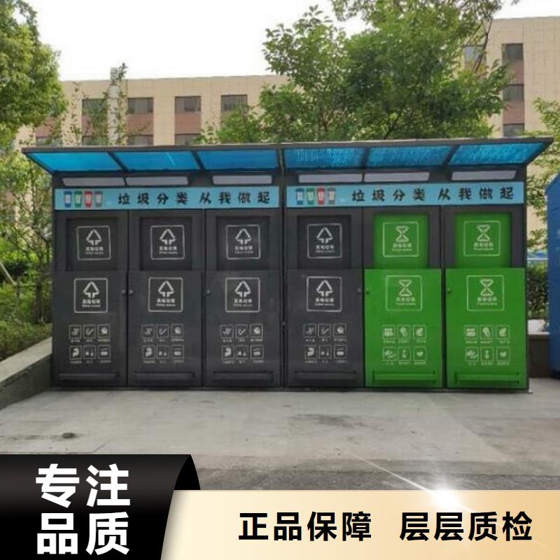 部队宣传栏视频-湖南省郴州市|永兴|安仁|湘潭|怀化|娄底|株洲|岳阳|张家界部队宣传栏-锐思