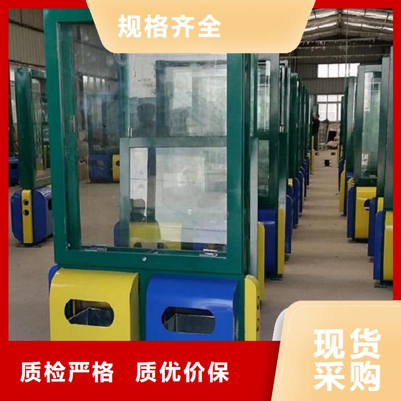 部队宣传栏视频-玉林市部队宣传栏-(同城)可服务区域玉州|博白|防城港|南宁|钦州|北海|贺州|梧州