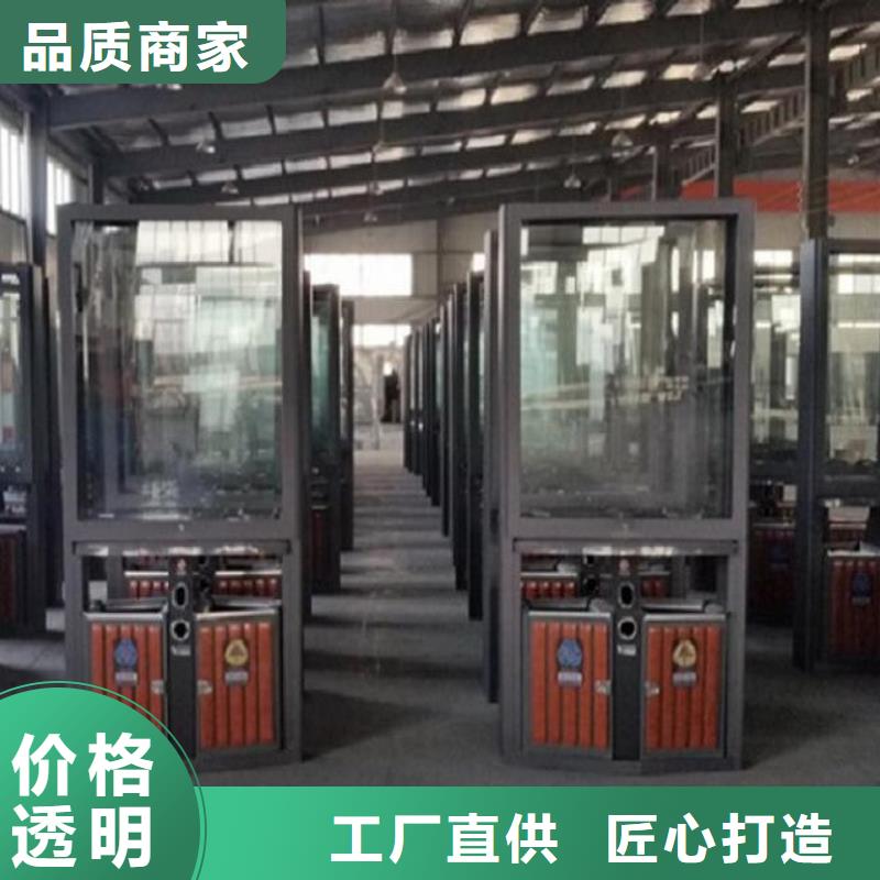 垃圾箱生产厂家路滚动灯箱合作共赢