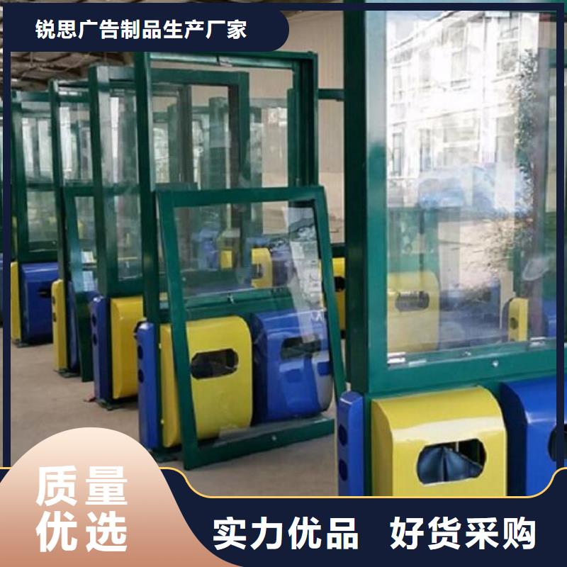 垃圾箱生产厂家路滚动灯箱合作共赢
