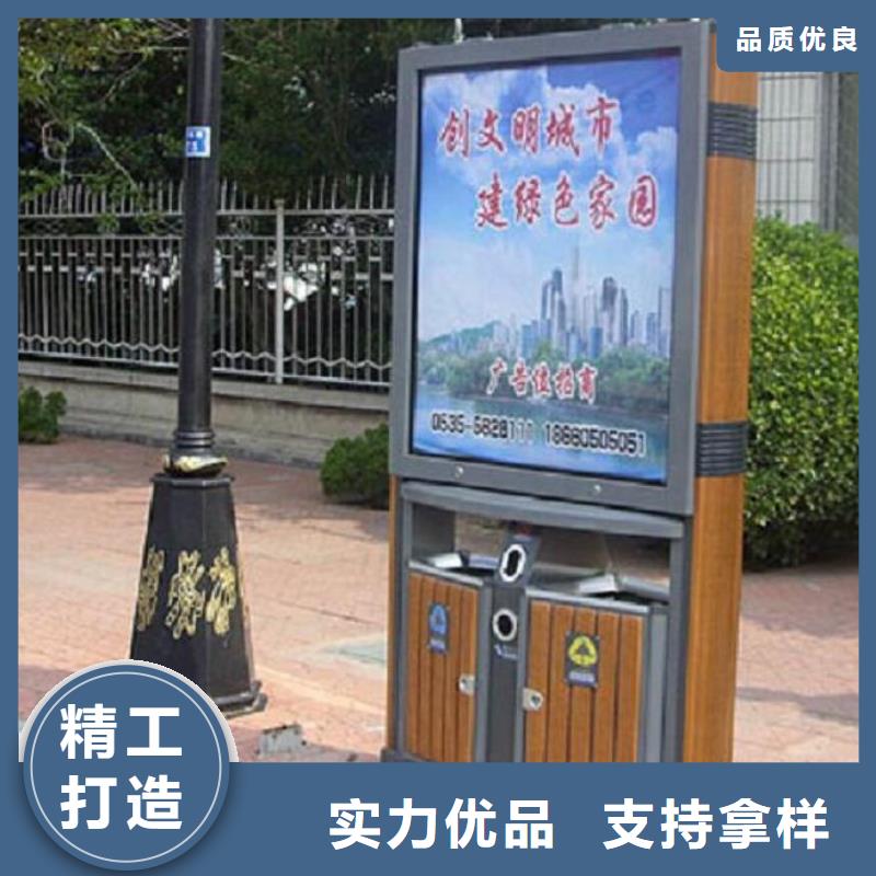 垃圾箱生产厂家路滚动灯箱合作共赢