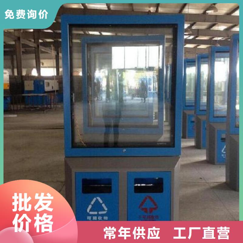 部队宣传栏视频-湖南省郴州市|永兴|安仁|湘潭|怀化|娄底|株洲|岳阳|张家界部队宣传栏-锐思