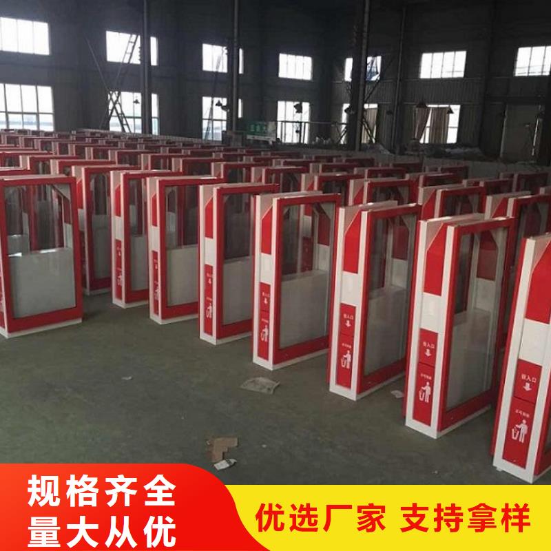 垃圾箱生产厂家路滚动灯箱合作共赢
