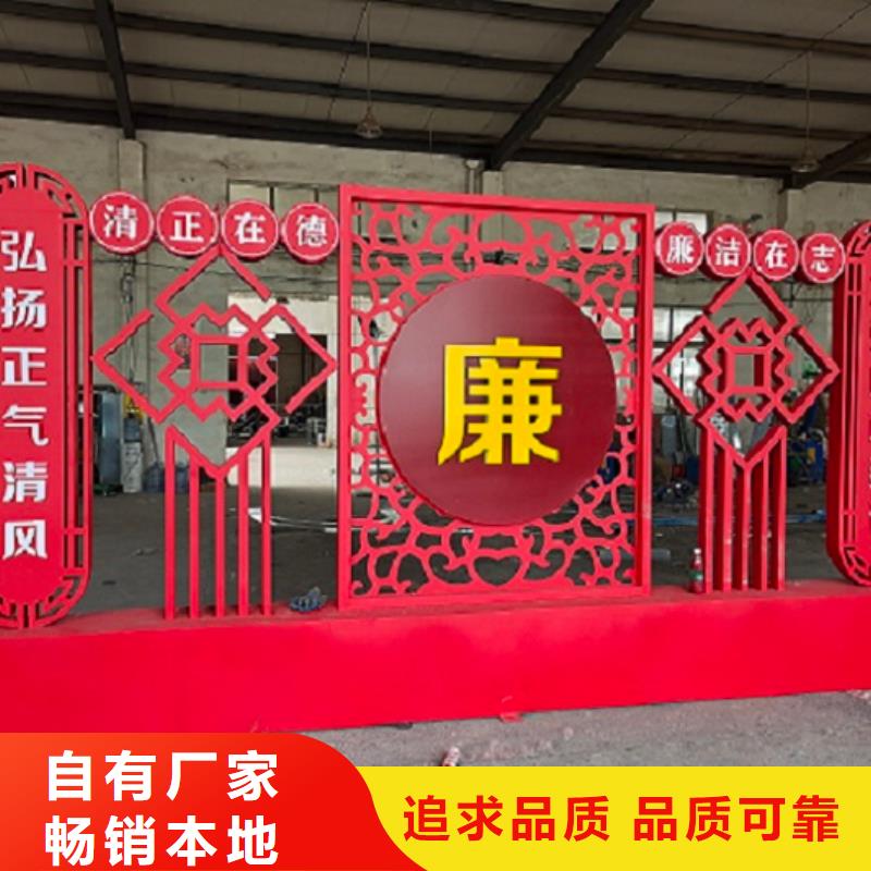 部队宣传栏视频-金寨|舒城|巢湖|阜阳|马鞍山|蚌埠|宣城锐思部队宣传栏_ 锐思广告制品生产厂家(六安市分公司)