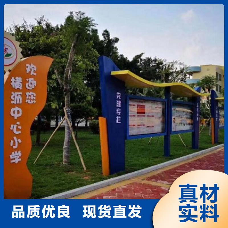 部队宣传栏视频-金寨|舒城|巢湖|阜阳|马鞍山|蚌埠|宣城锐思部队宣传栏_ 锐思广告制品生产厂家(六安市分公司)