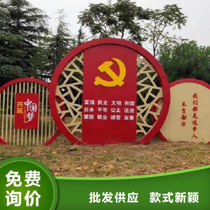 部队宣传栏视频-金寨|舒城|巢湖|阜阳|马鞍山|蚌埠|宣城锐思部队宣传栏_ 锐思广告制品生产厂家(六安市分公司)
