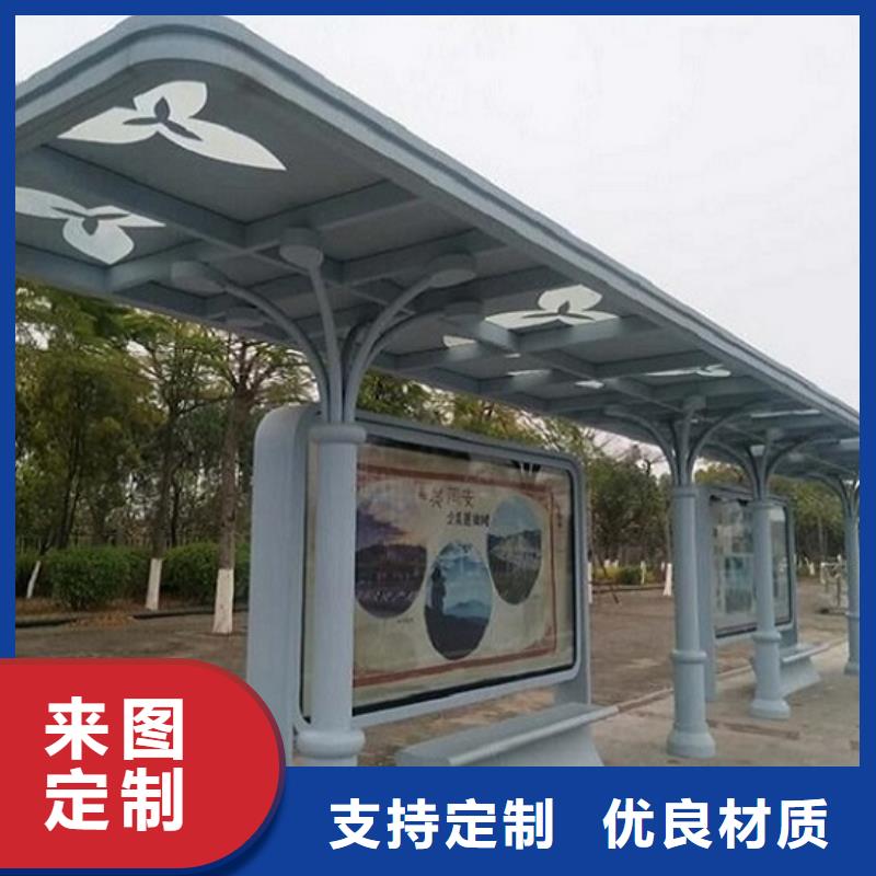 不锈钢公交站台灭蚊灯箱生产厂家行业优选