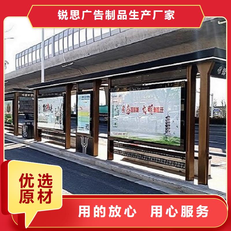 不锈钢公交站台灭蚊灯箱生产厂家行业优选