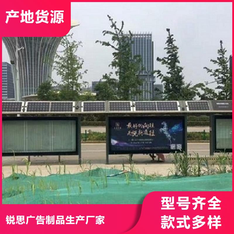 不锈钢公交站台灭蚊灯箱生产厂家行业优选