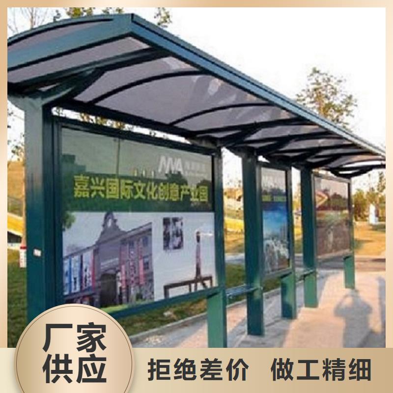 不锈钢公交站台灭蚊灯箱生产厂家行业优选