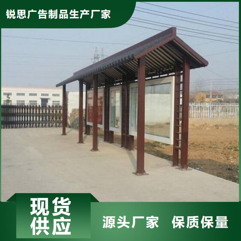 不锈钢公交站台灭蚊灯箱生产厂家行业优选