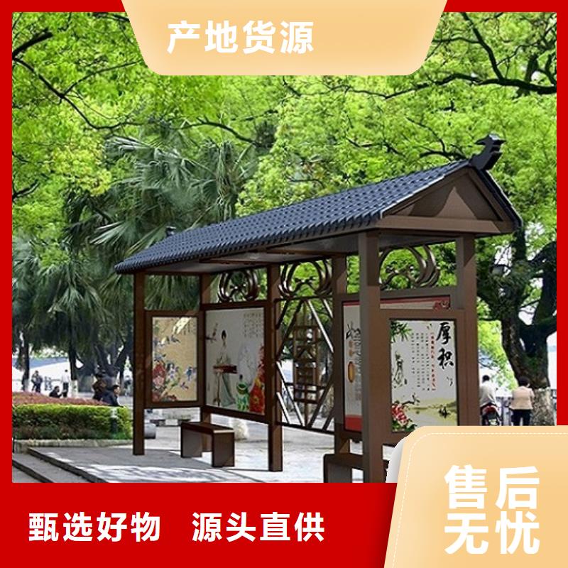 不锈钢公交站台灭蚊灯箱生产厂家行业优选