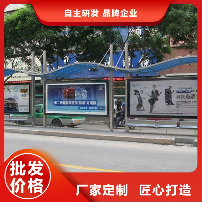 不锈钢公交站台灭蚊灯箱生产厂家行业优选