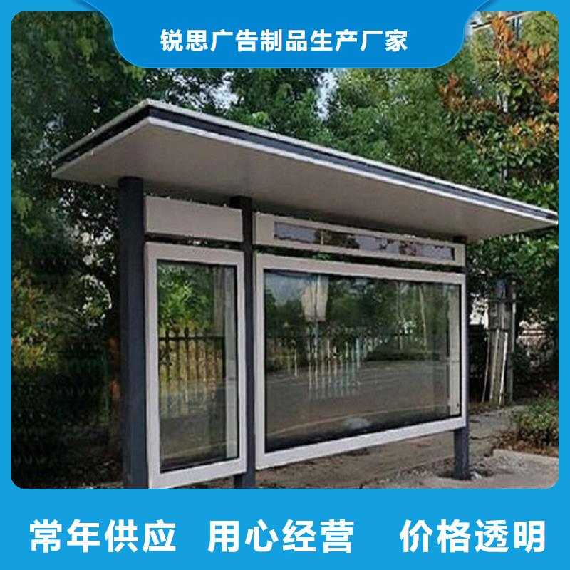 部队宣传栏视频-部队宣传栏-锐思广告制品生产厂家(钦州市分公司)服务区域灵山|浦北|来宾|北海|柳州|贵港|桂林|贺州|玉林