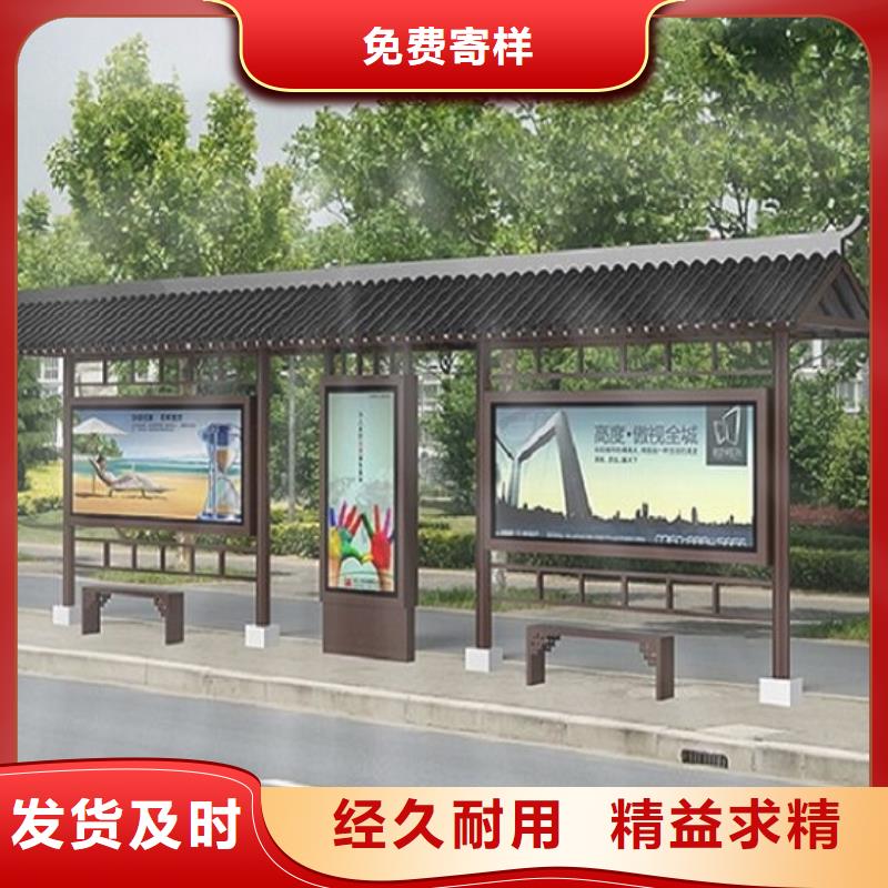 部队宣传栏视频-部队宣传栏-锐思广告制品生产厂家(钦州市分公司)服务区域灵山|浦北|来宾|北海|柳州|贵港|桂林|贺州|玉林