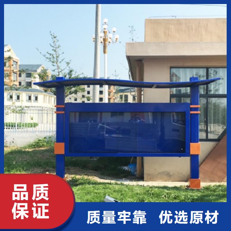 【广告滚动灯箱生产厂家】核心价值观制作多家仓库发货