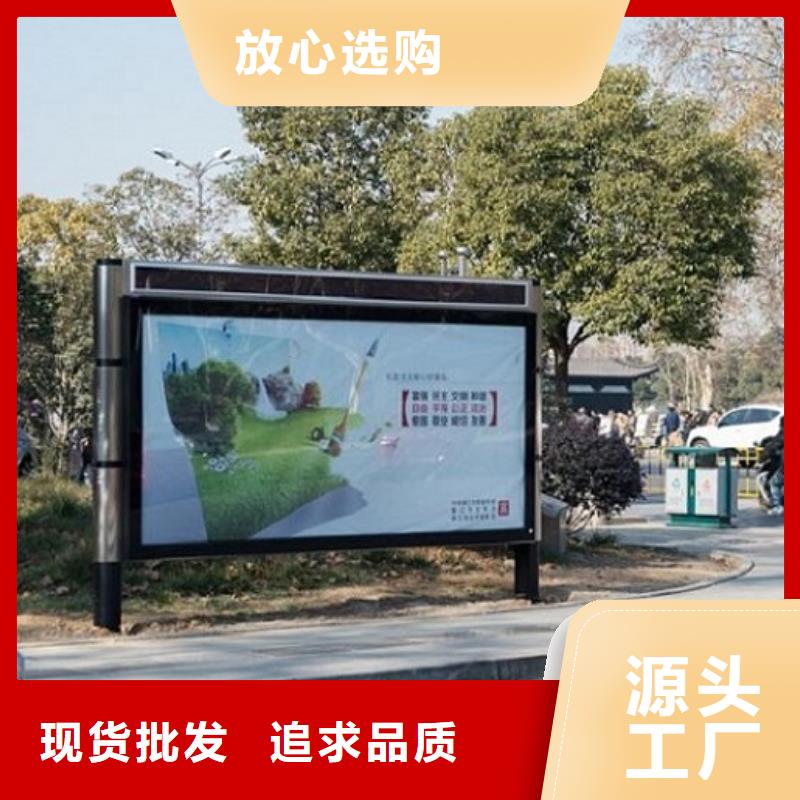 广告滚动灯箱生产厂家_太阳能路滚动灯箱源头厂家来图定制