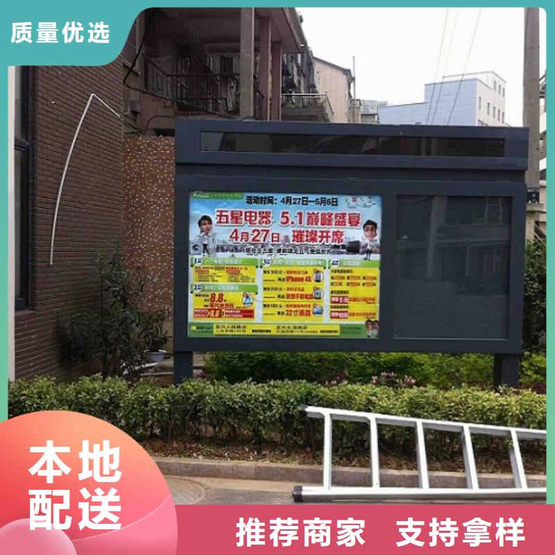广告滚动灯箱生产厂家公司宣传栏真实拍摄品质可靠