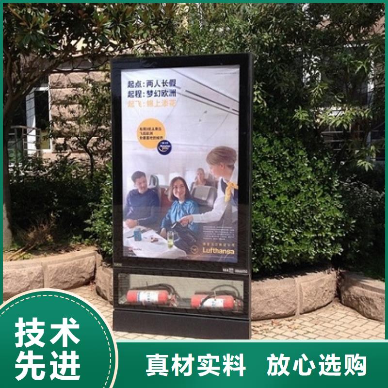 【广告滚动灯箱生产厂家太阳能路滚动灯箱价格实惠工厂直供】