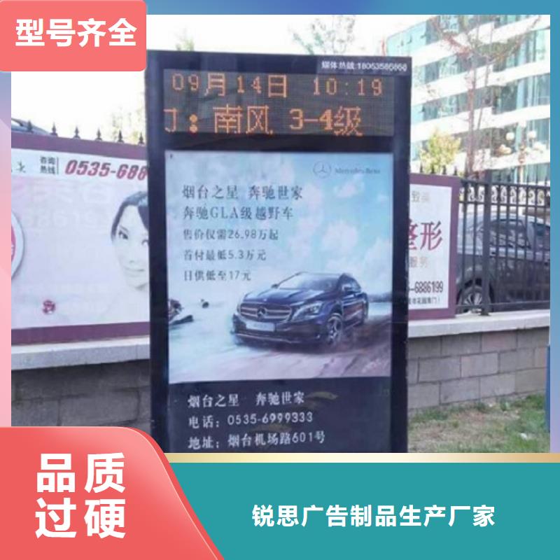 广告滚动灯箱生产厂家广告垃圾箱品质做服务