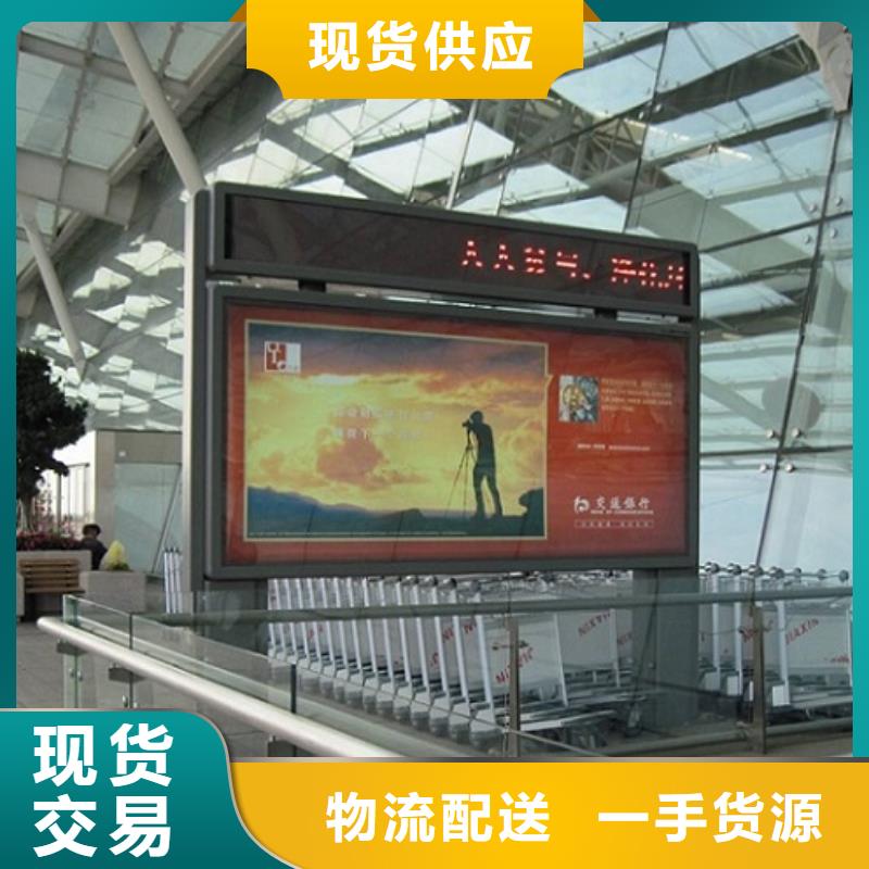 【广告滚动灯箱生产厂家】,滚动垃圾箱老品牌厂家